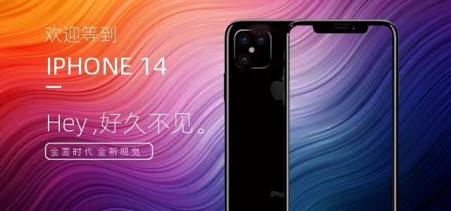 iPhone 14